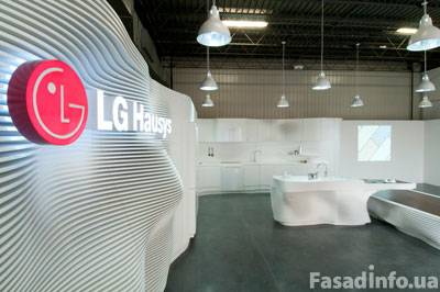 LG Hausys закрывает свое производство в РФ