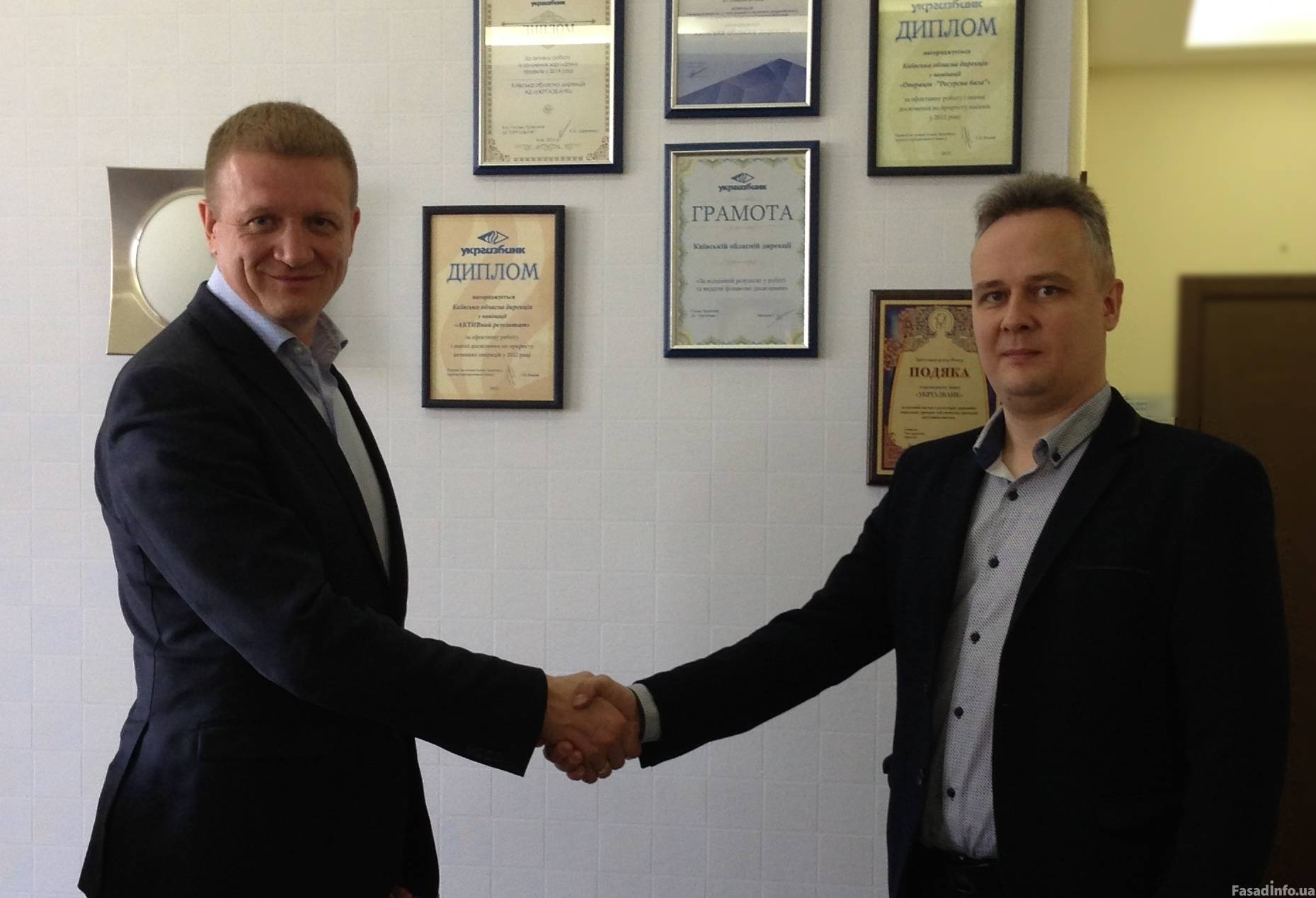 компанія REHAU та ПАТ АБ «УКРГАЗБАНК» підписали «Меморандум про стратегічне партнерство та співпрацю»