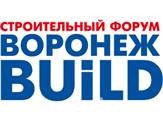 Системы вентиляции AERECO на выставке «Воронеж BUILD 2016»