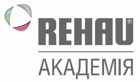 Академия REHAU: Итоги первого учебного полугодия 2010
