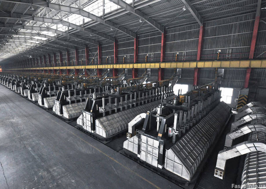 Казахстанский электролизный завод увеличит объемы производства алюминия