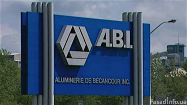 Канадский завод по выпуску алюминия восстановит производство