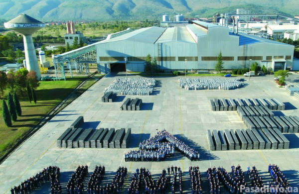 Единственный завод по выпуску алюминия в Боснии будет приватизирован или ликвидирован