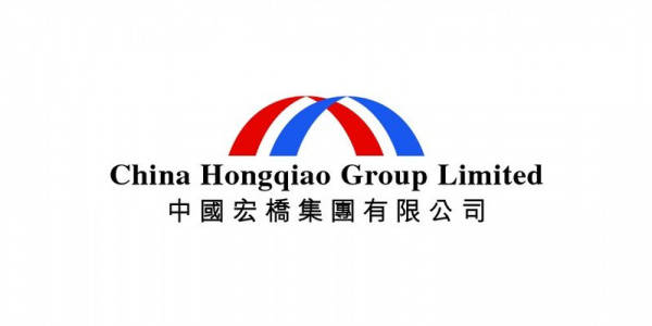 Из-за наводнения компания Hongqiao сократит производство алюминия