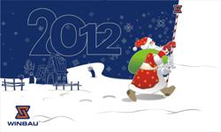 Поздравляем с Новым 2012 годом и Рождеством Христовым!