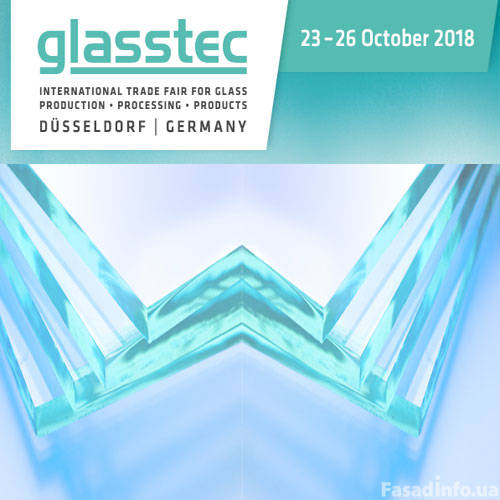 25-я юбилейная выставка Glasstec 2018