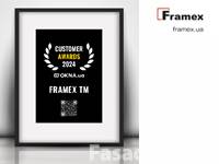 TM Framex отримала нагороду «Customer Awards 2024»
