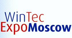 С 31 марта по 3 апреля 2009 в Москве пройдет выставка WinTec Expo - 2009