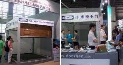 Компания DoorHan на выставке в Гуанчжоу (Китай)