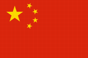 Китайское производство алюминия в 2008 г. достигнет 14,8 млн т