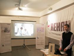 Компания REHAU – спонсор конкурса «Интерьер Года 2011» 