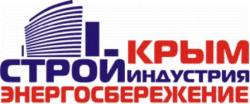23-я выставка «Крым. Стройиндустрия. Энергосбережение. Осень-2013». Приглашаем к участию!