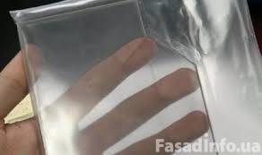 Создан прозрачный алюминий