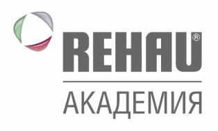 REHAU. Cеминар для дилеров ООО 