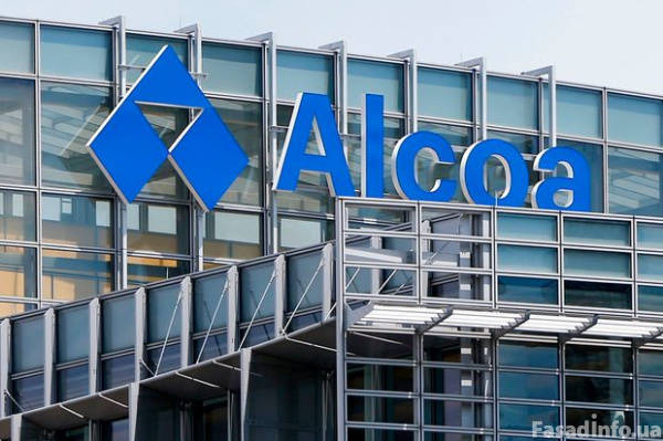 Alcoa проводит реструктуризацию в связи со спадом на рынке алюминия
