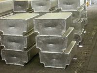 Независимый немецкий производитель снизит выпуск алюминия на 30%