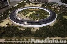 Уникальное энергосберегающее здание от Apple 