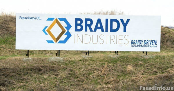 Braidy Industries все-таки будет строить завод по выпуску алюминиевого проката