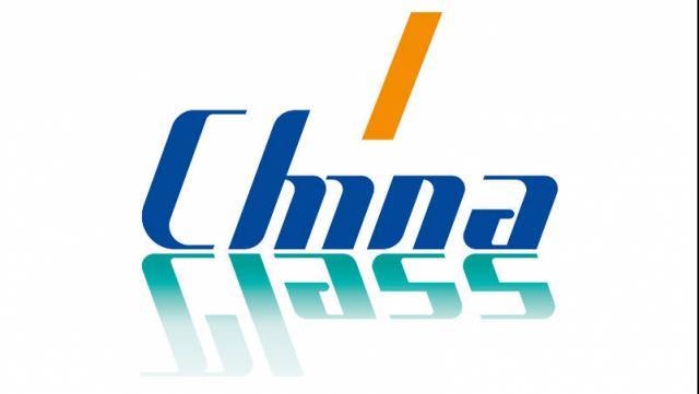China Glass 2019 - крупнейшее международное событие стекольной промышленности