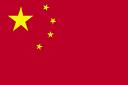 20 китайских производителей сократят выпуск алюминия на 5–10%