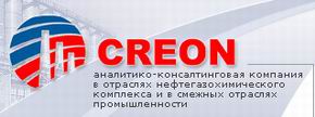 Открывается регистрация участников конференции «ПВХ 2009»