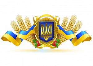 ТК Профітекс вітає з Днем Незалежності України!