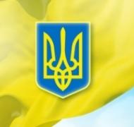 TTS поздравляет с Днем Независимости Украины!