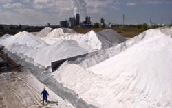 Сократился экспорт украинского диоксида титана