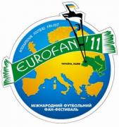 «ВЕКА УКРАИНА» – генеральный спонсор футбольного турнира «ЕВРОФАН-2011»