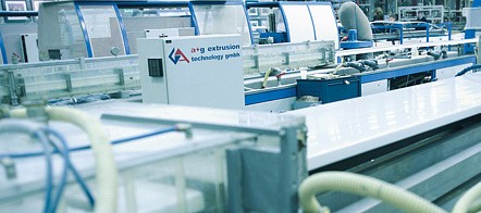 Инновационная теплосберегающая профильная система