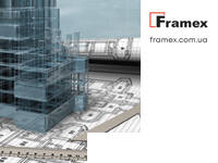 Framex відкриває свої двері для співпраці архітекторам і групам компаній-забудовників