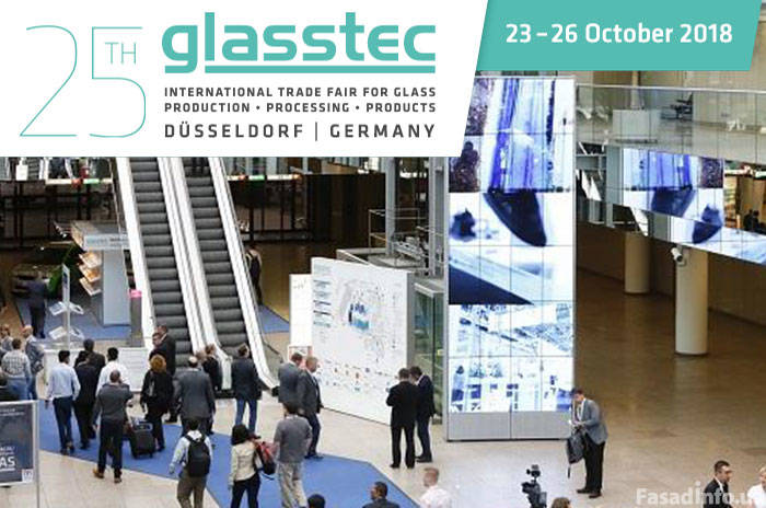 Нововведение на стекольной выставке Glasstec 2018
