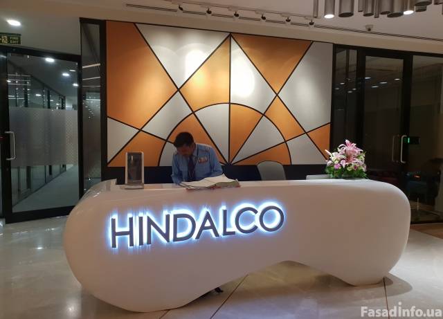 Hindalco увеличивает инвестиции в расширение производства