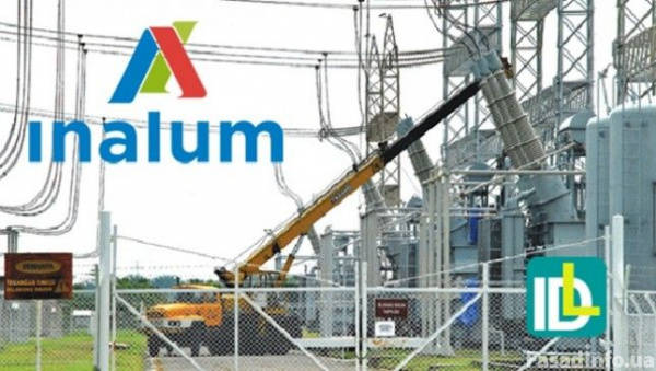 Индонезийская Inalum построит новый завод по выпуску алюминия