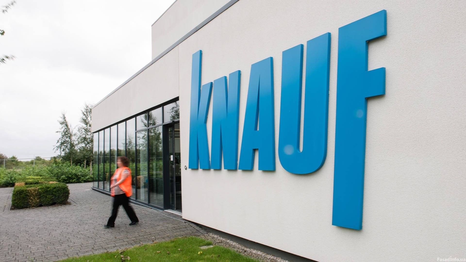 Knauf інвестує 150 мільйонів євро у новий завод на Тернопільщині