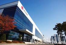 LG увеличивает выпуск полиолефиновых эластомеров