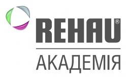 Академия REHAU: Новый учебный сезон