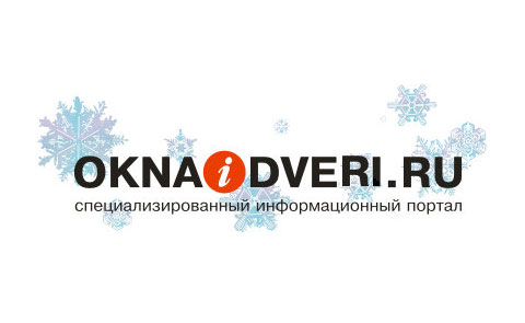 Новогодние поздравления от портала Окна и Двери.ру