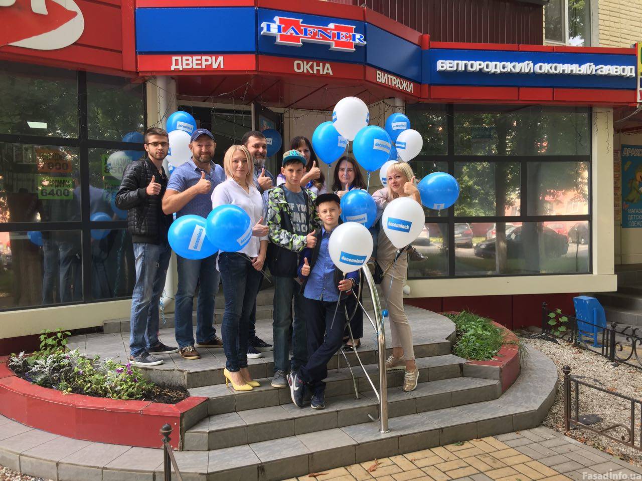 Партнер международного концерна Deceuninck открыл офис продаж в городе Строитель
