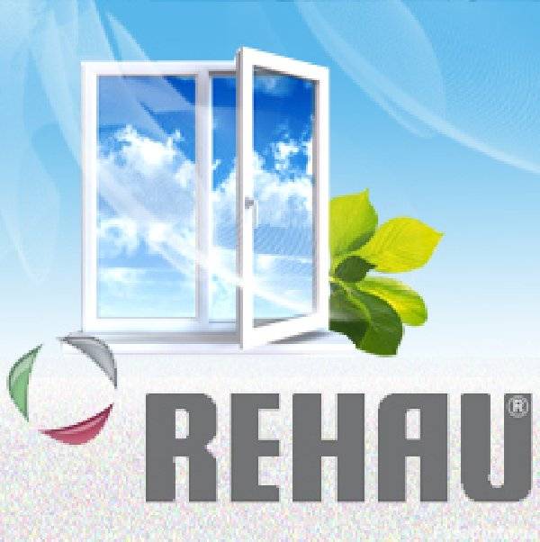 Внимание, сэкономить на окнах  REHAU от 250 до 500грн/шт с ОкнаСервис