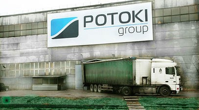 Компания `Потоки Центр` получила овердрафтовый кредит