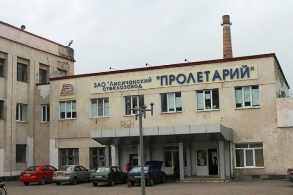Отменено распоряжение об аресте имущества Пролетария