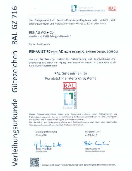 Профильные системы REHAU сертифицированы по стандартам RAL