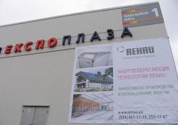 Компанія REHAU - золотий спонсор виставки RENEXPO 2009