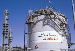 Мировой экономический спад сказался на доходах компании SABIC