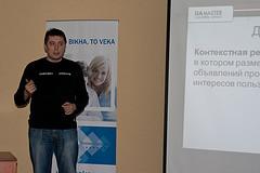 ВЕКА-Украина активно обучает Партнеров прогрессивным методам продаж