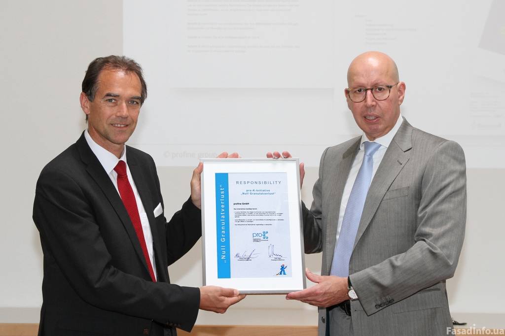 Profine GmbH награжден за вклад в борьбу с загрязнением мирового океана
