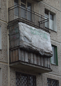 Коммунальные реформы в Москве начнутся c балконов