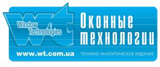 Круглый стол на тему: «Эффективные решения в период стагнации оконного рынка»